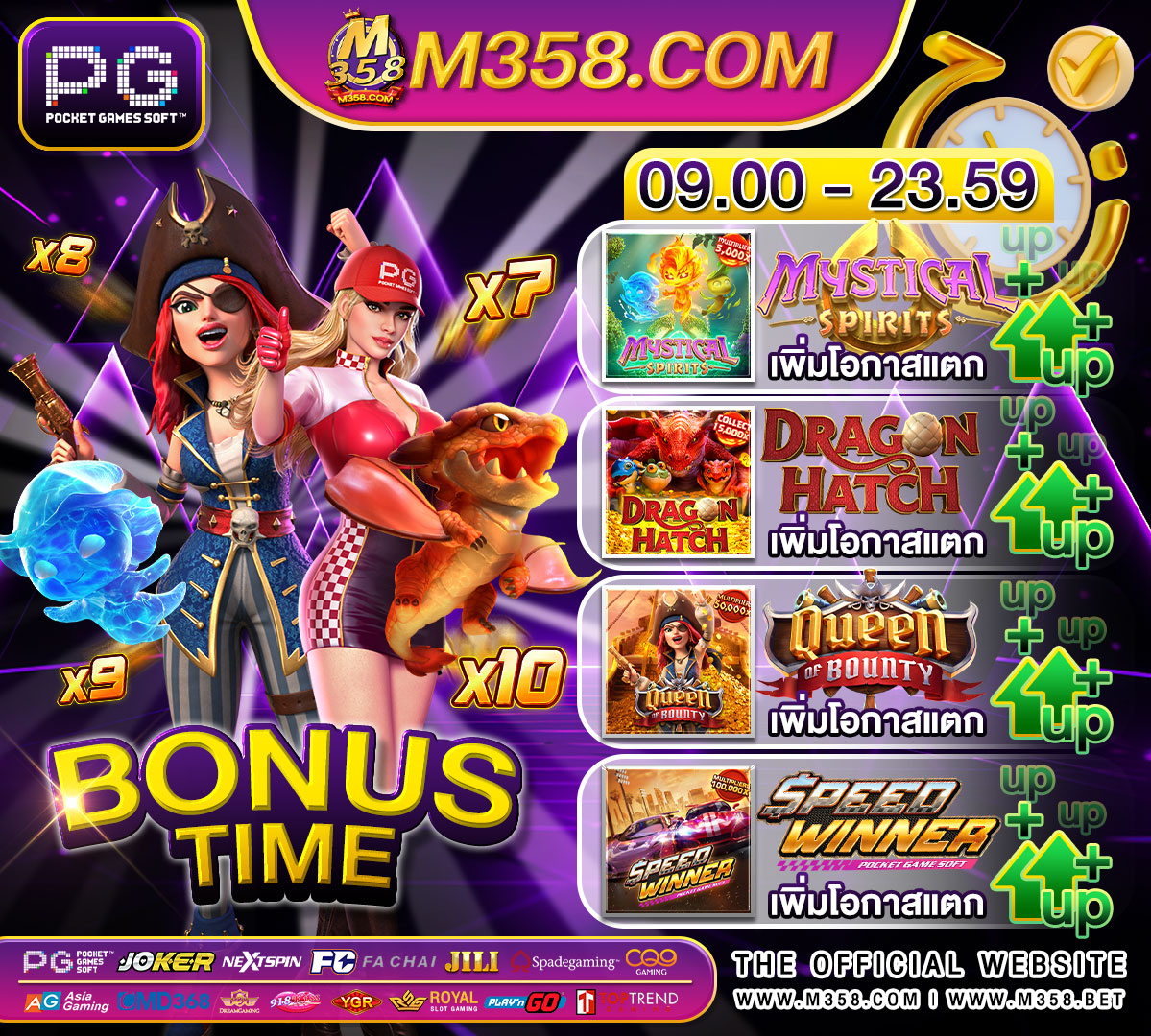 slot game 666 888 slot sites